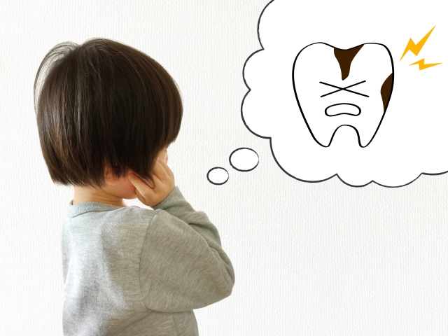 乳歯のむし歯が多発する理由